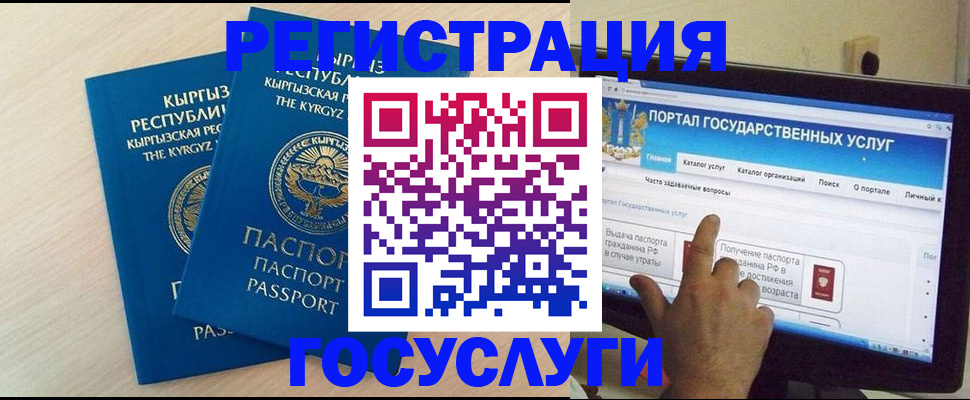 пропишу в квартире в Воронежской области